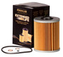 Premium Guard Engine Oil Filter PG5690EX - packaging