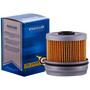 Premium Guard Engine Oil Filter PG85 - packaging