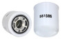 WIX Hydraulic Filter 51586 - front view