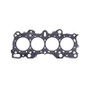 Cometic Head Gasket for Honda CRX/Civic VTEC 81.5mm .040in MLS | C4232-040