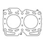 Cometic Head Gasket for Subaru EJ25 100mm .051in MLS | C4264-051