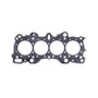 Cometic Head Gasket for Honda CRX/Civic VTEC 81.5mm .051in MLS | C4232-051