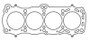 Cometic Head Gasket for Nissan CA18 DOHC 85mm .051in MLS | C4480-051