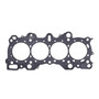 Cometic Head Gasket for Honda CRX/Civic VTEC 84mm .040in MLS | C4188-040