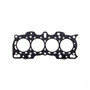 Cometic Head Gasket for Honda B18A/B .030in MLS 81mm Non-VTEC | C4238-030