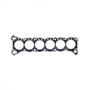 Cometic Head Gasket for Nissan RB26DETT 86mm .092in MLS | C4319-092