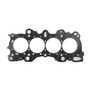 Cometic Head Gasket for Honda CRX/Civic VTEC 85mm .051in MLS | C4182-051