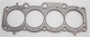 Cometic Head Gasket for Toyota 5SFE 2.2L 1987-97 .040in MLS 88mm | C4315-040