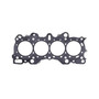 Cometic Head Gasket for Honda B16A/B18C .075in MLS 81.5mm | C4232-075