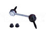 Dorman Suspension Stabilizer Bar Link Kit 542-603 - back view