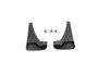 Mopar Mud Guard 82211684AE - back view