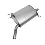 Exhaust Muffler Assembly 7319 - front view
