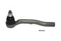 Steering Tie Rod End SE1771L - front view