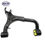 Suspension Control Arm SK524066 - front view