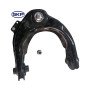 Suspension Control Arm SKCMS601214 - back view