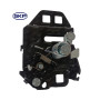 Hood Latch SKDL634 - top view