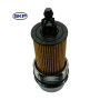 Engine Oil Filter Cover SKOFCS1003 - front view