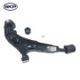 Suspension Control Arm and Ball Joint Assembly SRK620352 - side view