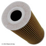 Engine Oil Filter 041-0873 - back view