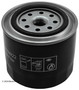 Engine Oil Filter 041-8145 - front view