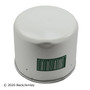 Engine Oil Filter 041-8145