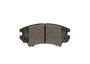Front Disc Brake Pad Set BE1404H - top view