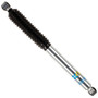 Bilstein Shock Absorber B6 4600 Monotube for Hummer H2 (24-185912)