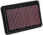 K&N High-Flow Air Filter 33-5070 for 2017-2026 Subaru Ascent Crosstrek Forester - Panel Replacement Filter