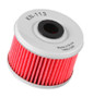 K&N KN-113 Premium Cartridge Oil Filter - High Flow Synthetic Media, 1 Year Warranty