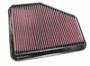 K&N 33-2220 High-Flow Replacement Panel Air Filter for 2001-2011 Lexus GS300 GS430 GS450h SC430 - 11x9.125 in