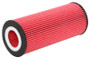 K&N HP-7015 Premium Cartridge Oil Filter - High Flow Media, Includes 2 O-Rings, 1 Year Warranty
