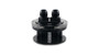Vibrant 12786 Catch Can 2-Port Lid Assembly Black Anodized Aluminum