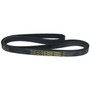 Crown Automotive 4060875 Serpentine Belt - Fits 1981-2018 Jeep 6 Ribs, 87.6" Long
