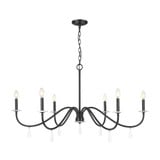 Toussant 6 Light Chandelier 24.5 Inch Tall and 45 Inch Wide by Z Lite - 6103-45