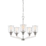 Drake 5 Light Medium Chandelier by Designers Fountain - 96385