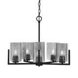 Atlas 5 Light Chandelier 17.5 Inch Tall and 20 Inch Wide by Toltec - 4505-GP-541