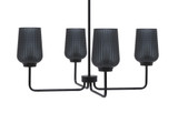 Sandia 4 Light Chandelier 12.5 Inch Tall and 29.25 Inch Wide by Toltec - 6204-125-2925