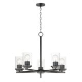 Corona 5 Light Medium Chandelier by Maxim 10205CLSN - 10205