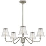 McKinney 5 Light Chandelier 11.5 Inch Tall and 29.5 Inch Wide by Quoizel - MCK5030