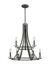 Verona 9 Light Chandelier 25 Inches Wide by 27 Inches High by Z-Lite - 2010-9B
