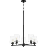 Veno 5 Light Medium Chandelier by Quorum - 658-5
