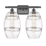 Vaz 2 Light Vanity Light 18 Inch Wide by Innovations - 516-2W-G557-8