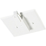 Recessed Track Accessories Track Light 4.5x1 Inches by Progress - P8745