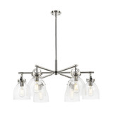 Newton Bell 6 Light Stem Hung Arched Chandelier 26 Inch Wide by Innovations - 410-6CR-G412-7_P