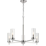 Zire 5 Light Medium Chandelier by Visual Comfort Studio 3190305 - 3190305