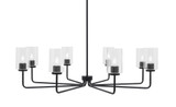 Sandia 8 Light Chandelier 11.5 Inch Tall and 41.5 Inch Wide by Toltec - 6208-115-415