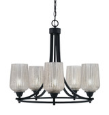 Paramount 5 Light Medium Chandelier by Toltec 3405-3 - 3405-3