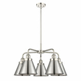 Ballston Urban 5 Light Medium Chandelier by Innovations 916-5CR-M13 - 916-5CR-M13