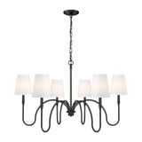 Jisele 6 Light Chandelier 25.25 Inch Tall and 41.75 Inch Wide by Z Lite - 4505-6