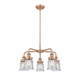 Canton 5 Light Medium Chandelier by Innovations 916-5CR-G18S - 916-5CR-G18S
